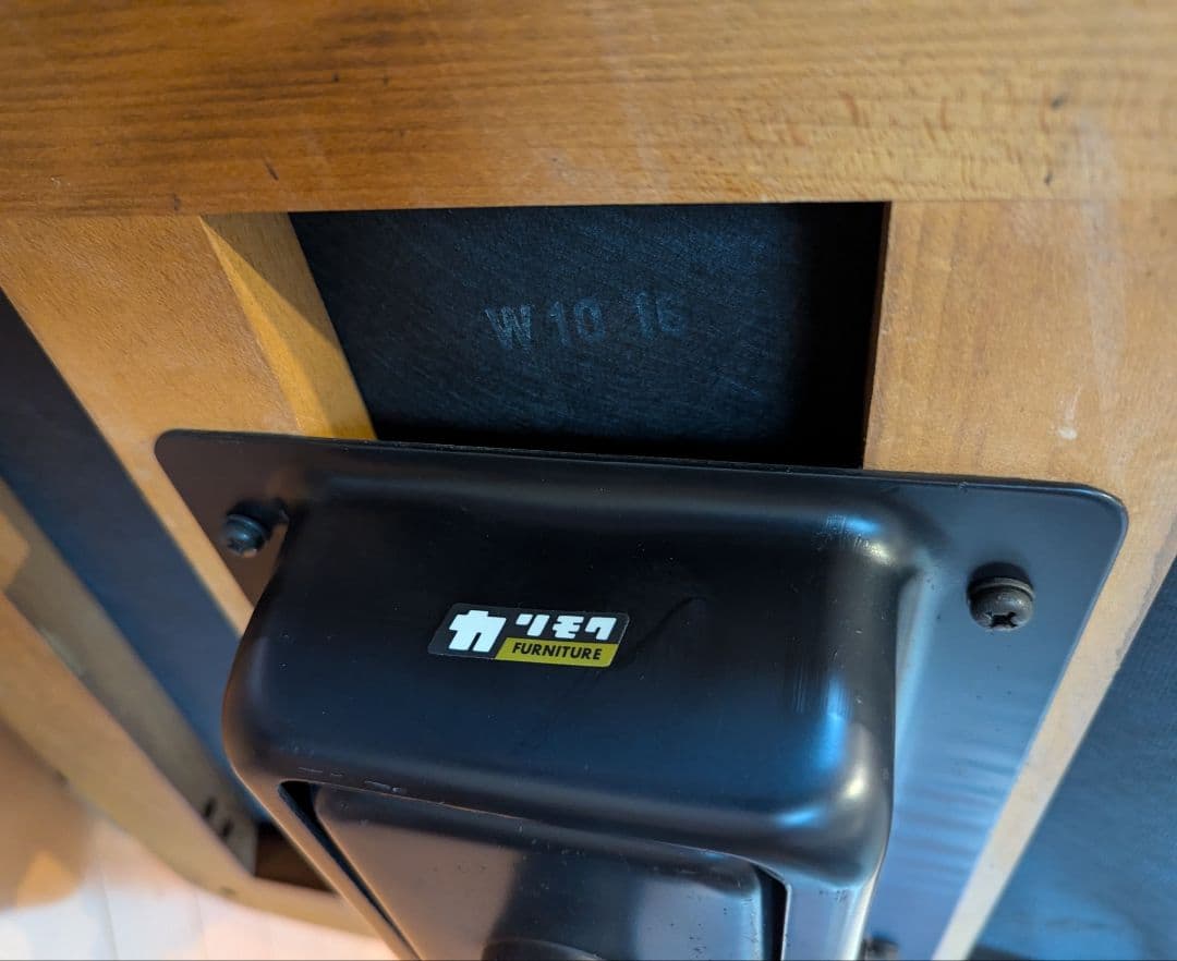 80s karimoku オールドカリモク コロニアル デスク チェア 書斎椅子