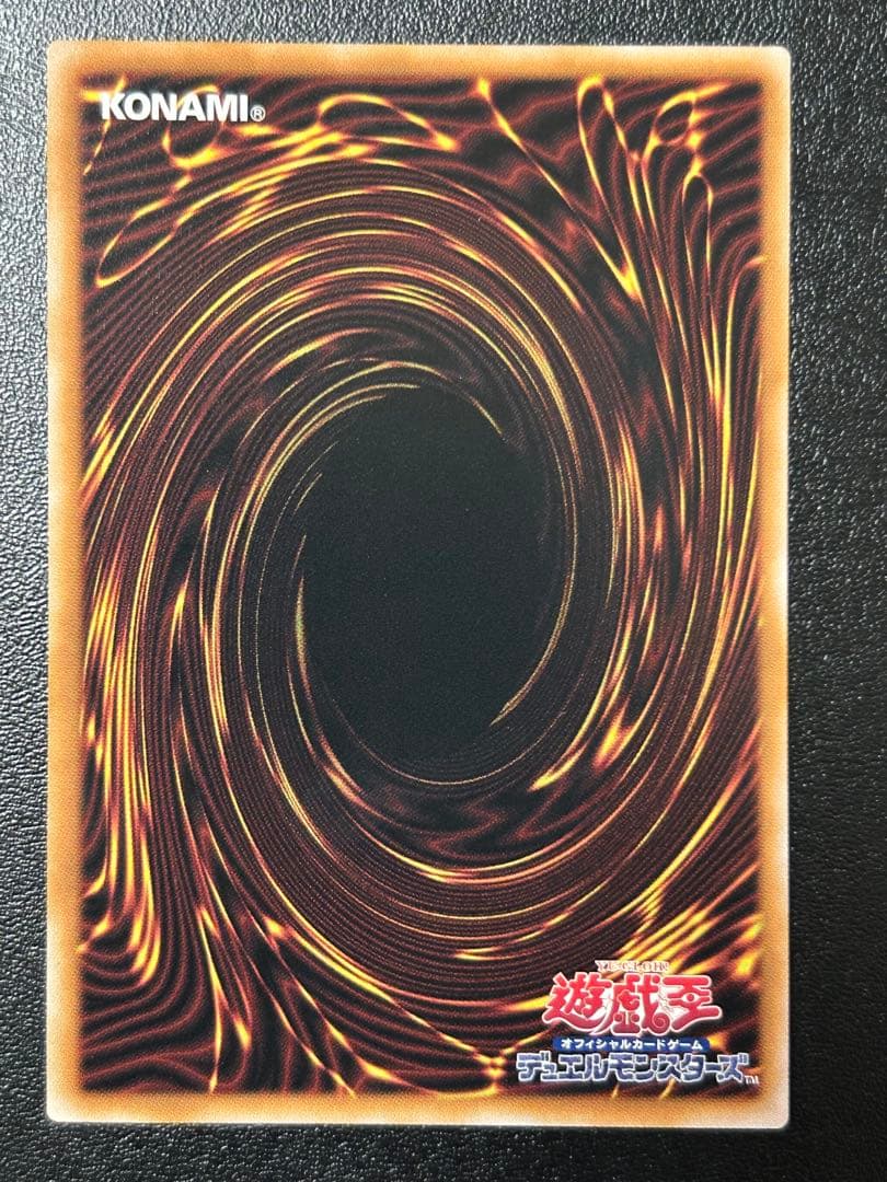 ブラックマジシャンガール 4枚セット