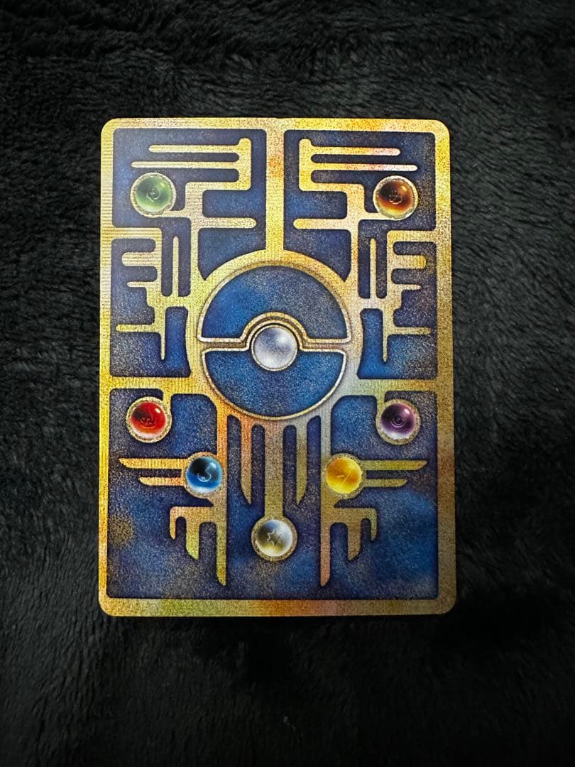 古代ミュウ　エラー品　nintedo 表記