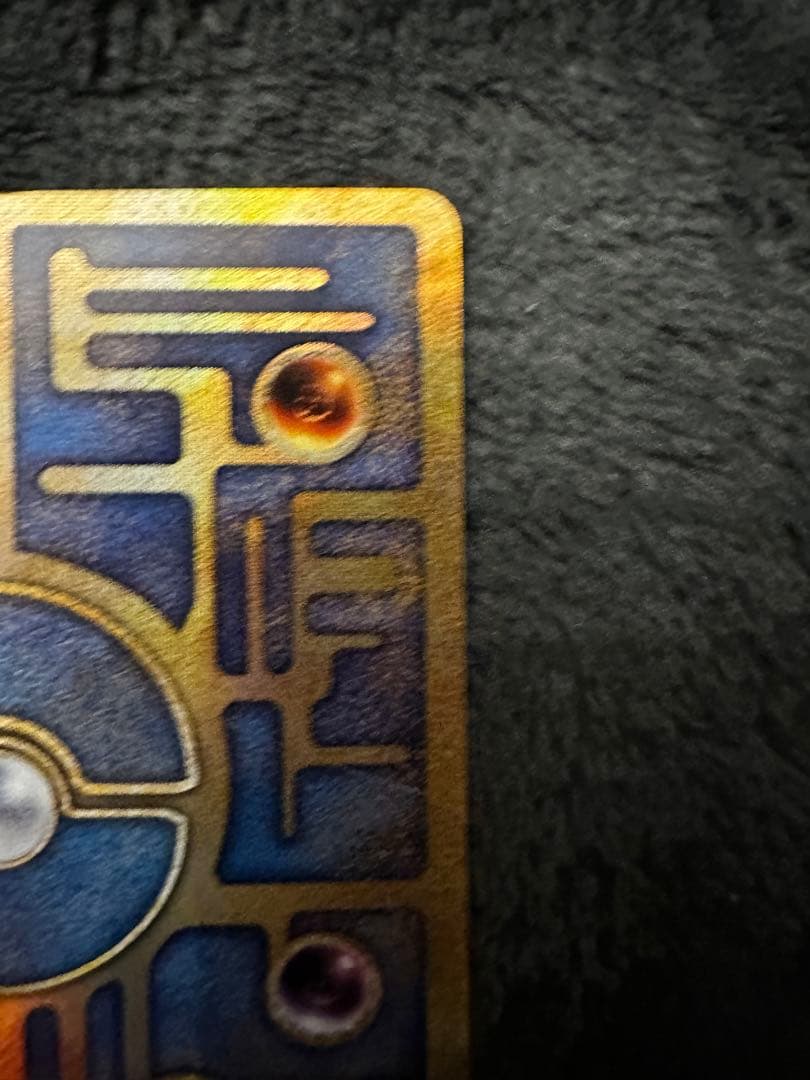 古代ミュウ　エラー品　nintedo 表記