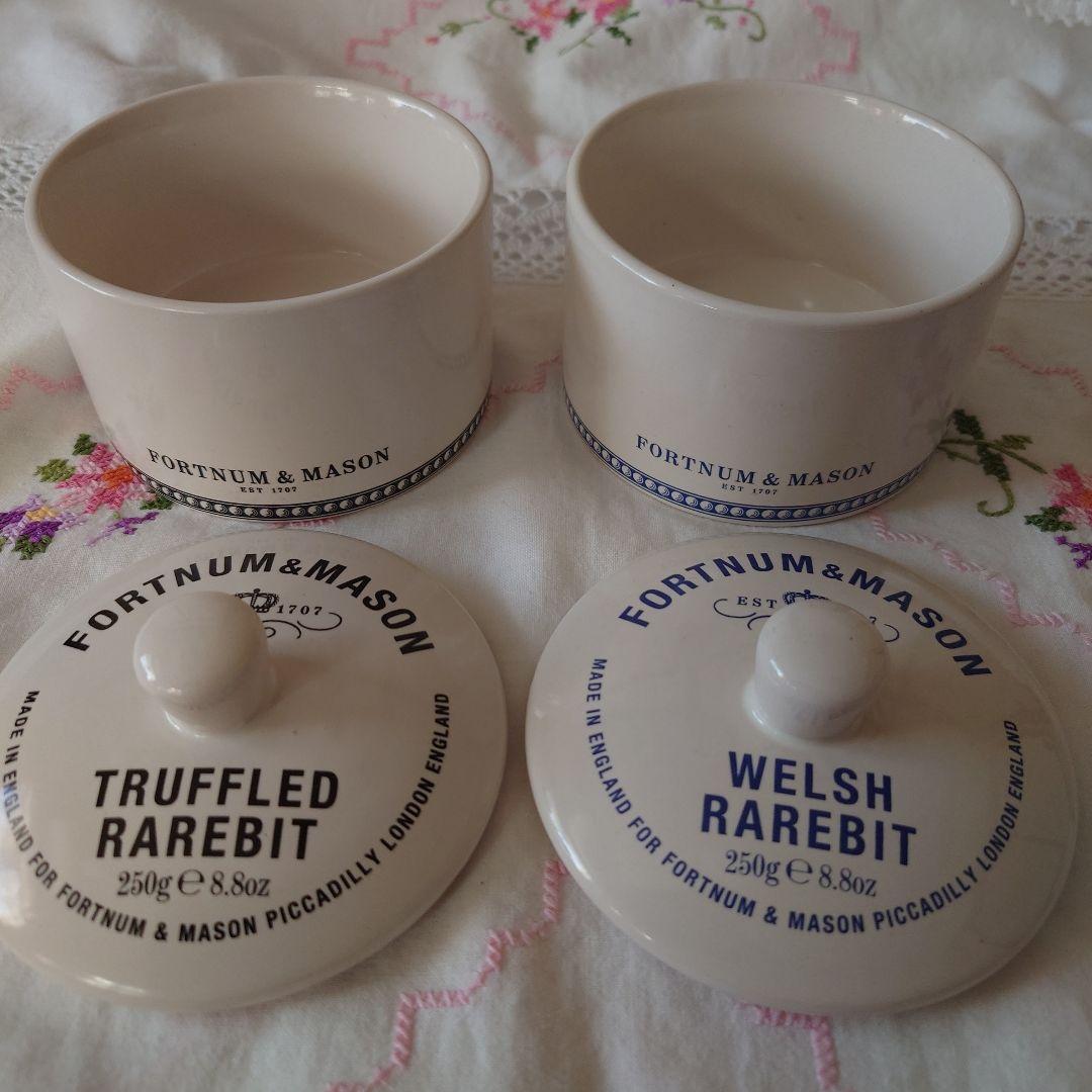 フォートナム&メイソン　陶器製　小物入れ　セット　容器　キッチン　イギリス製