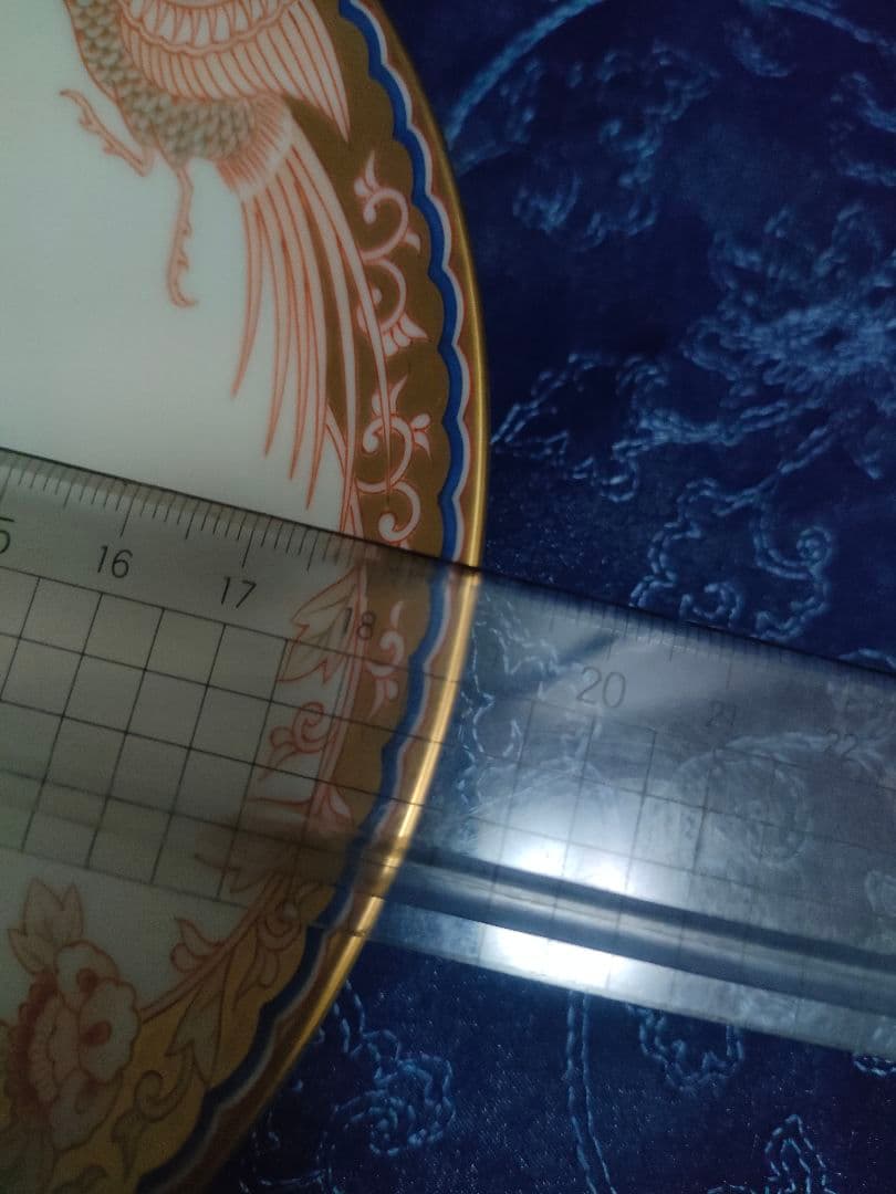 香蘭社　丸皿　新品未使用