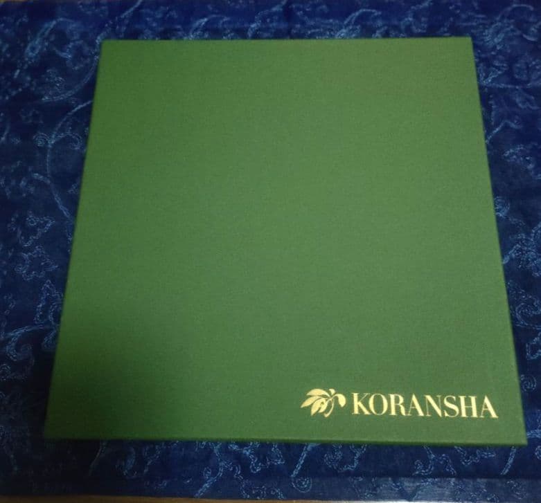 香蘭社　丸皿　新品未使用