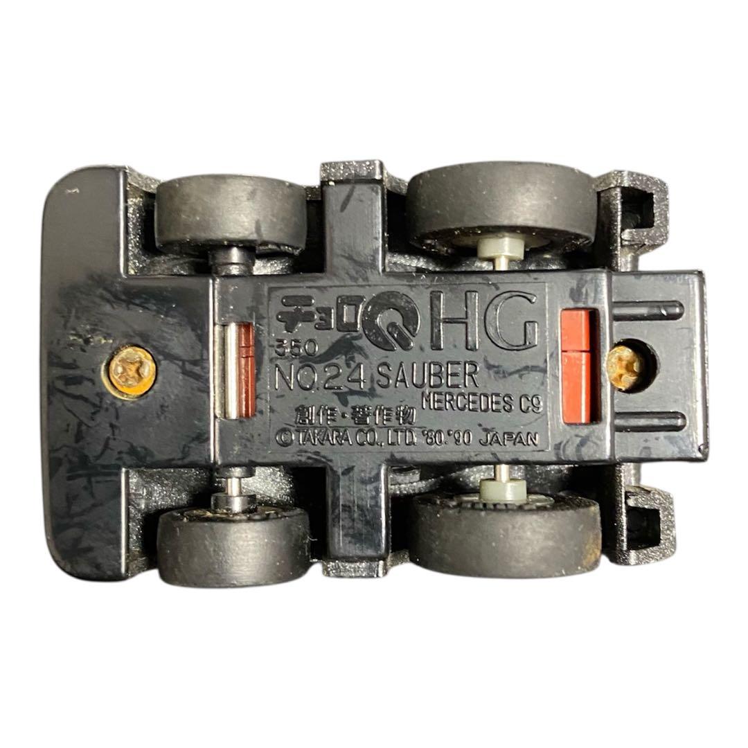 希少 チョロQ 4車セット パジェロターボ ザウバー ランチアストラトス トムス