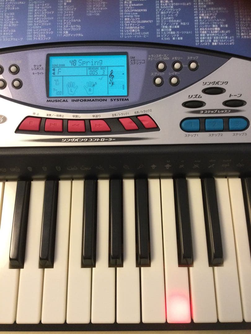 CASIO カシオ　光ナビゲーション　電子キーボード 61鍵　ピアノ自動伴奏