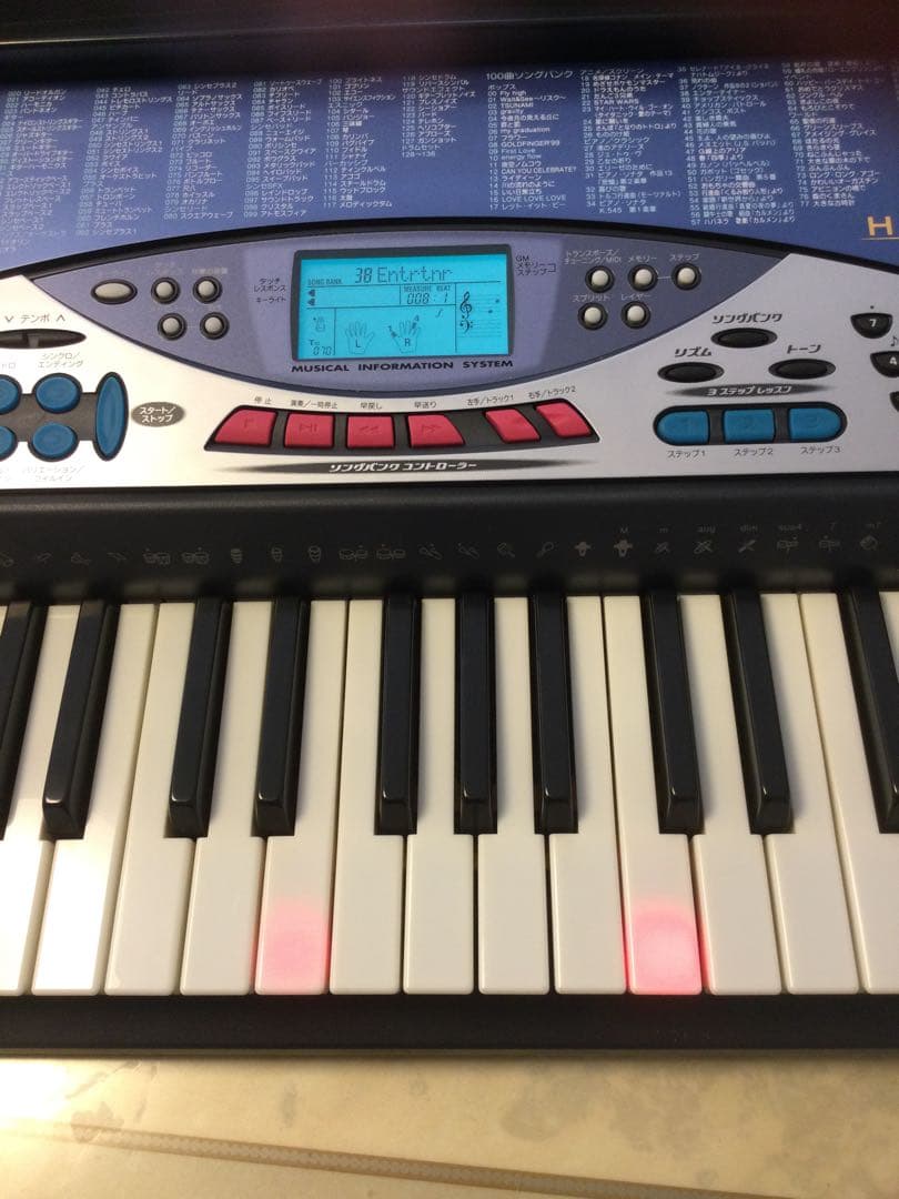CASIO カシオ　光ナビゲーション　電子キーボード 61鍵　ピアノ自動伴奏