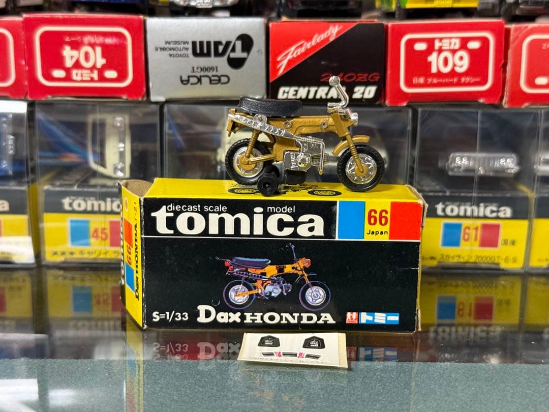 トミカ ダックス ホンダ 日本製 黒箱 色指定箱 シール未使用
