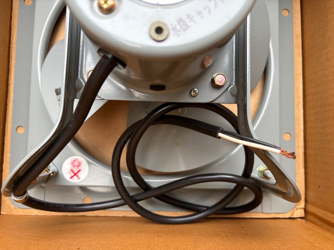 【*】様 業務用換気扇【有圧形】TOSHIBA VP-25K