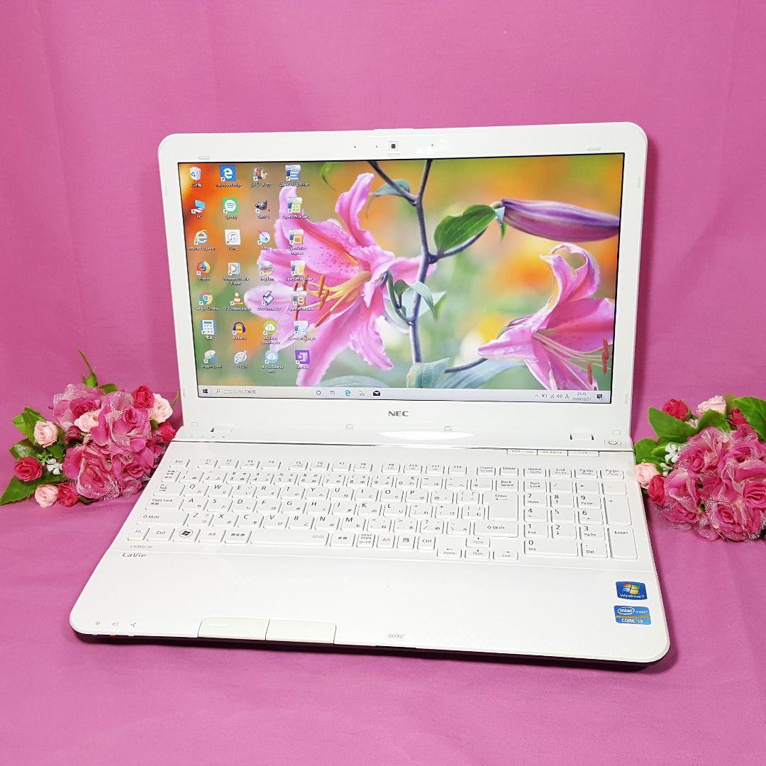 美品NEC/LAVIE/最新Win11搭載/新品爆速SSD256G/メモリ4G