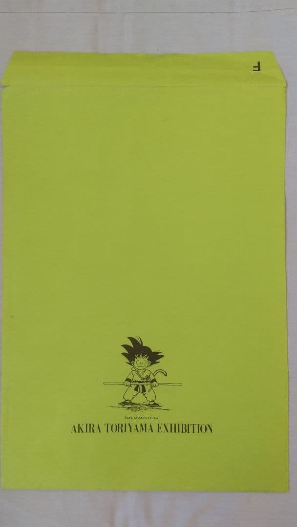 値下げ!クロノトリガー 複製原画 鳥山明の世界展 複製サイン Fの封筒 おまけ付