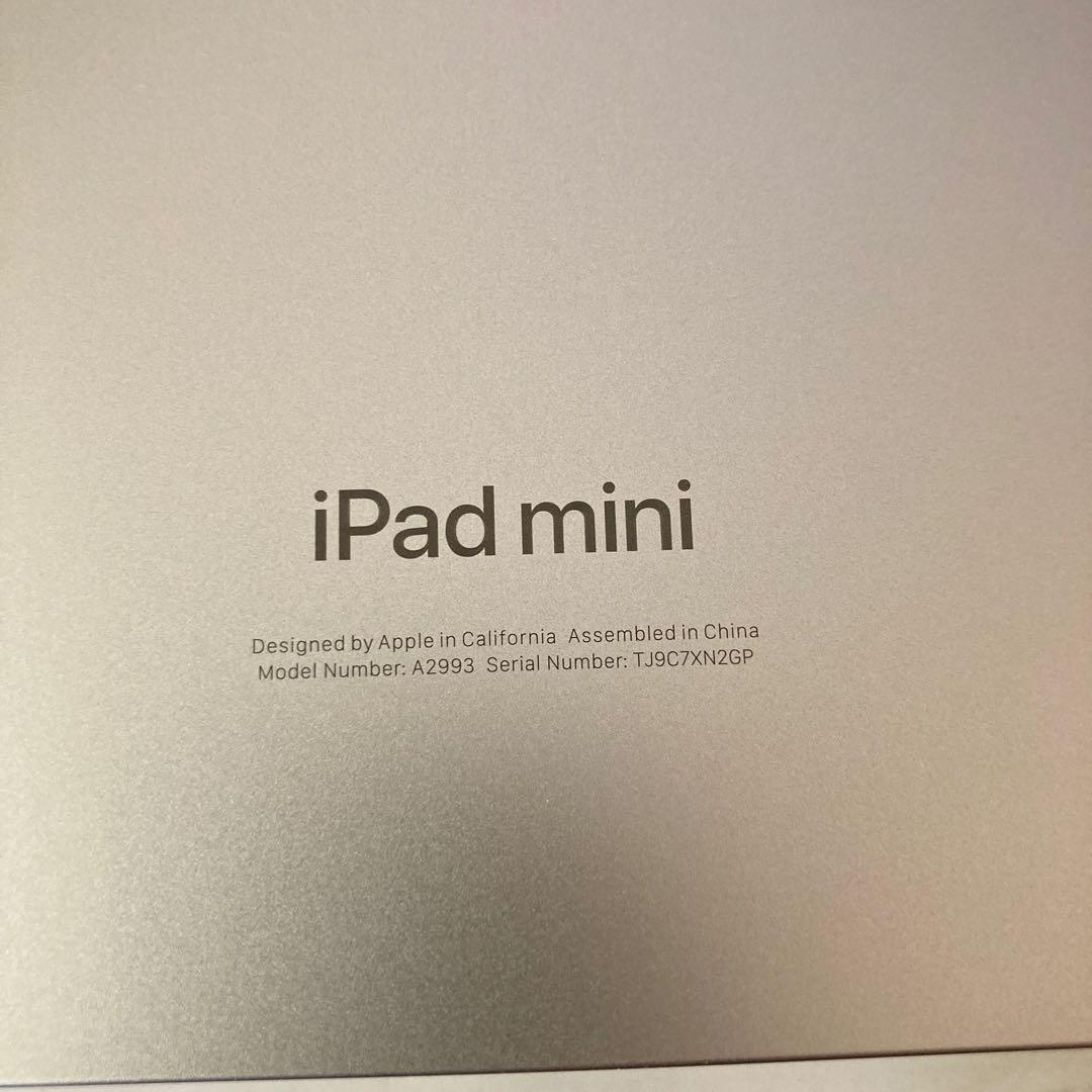 Apple iPad mini 第7世代 (A17pro)Wi-Fi 128GB