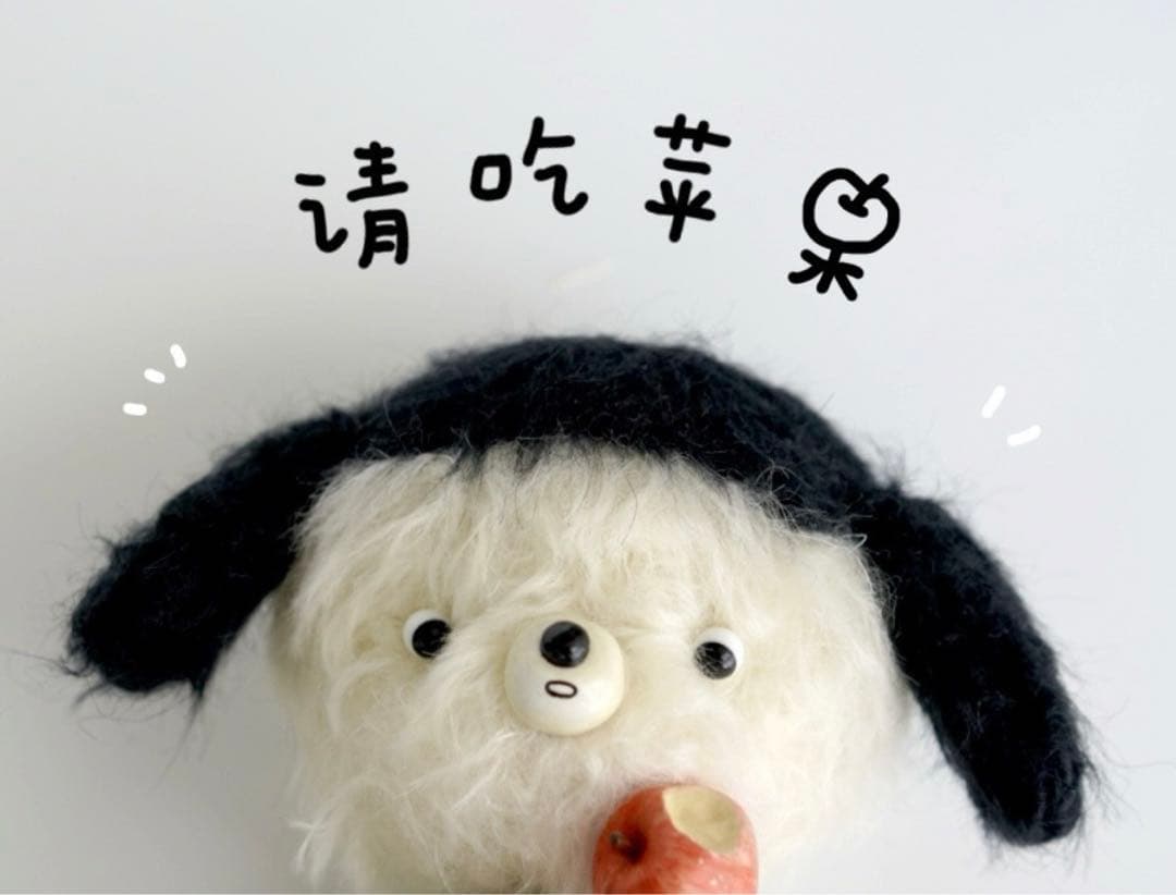 黒いタレミミちゃん いぬ ワンワン 海外作家様 ハンドメイド ぬいぐるみ