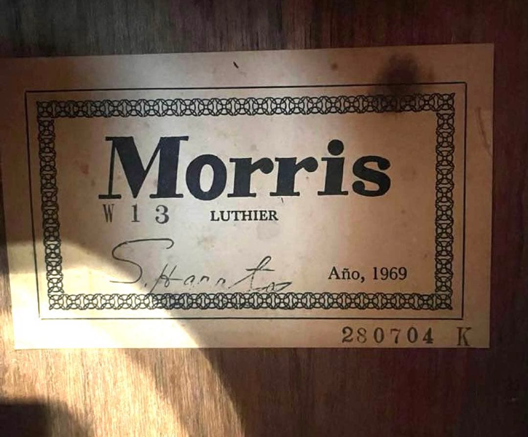 Morris（モーリス）W-13／1969年製 手工モデル【ケース付き】