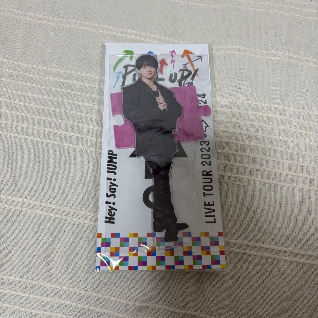 Hey! Say! JUMP PULL UP アクスタ セット