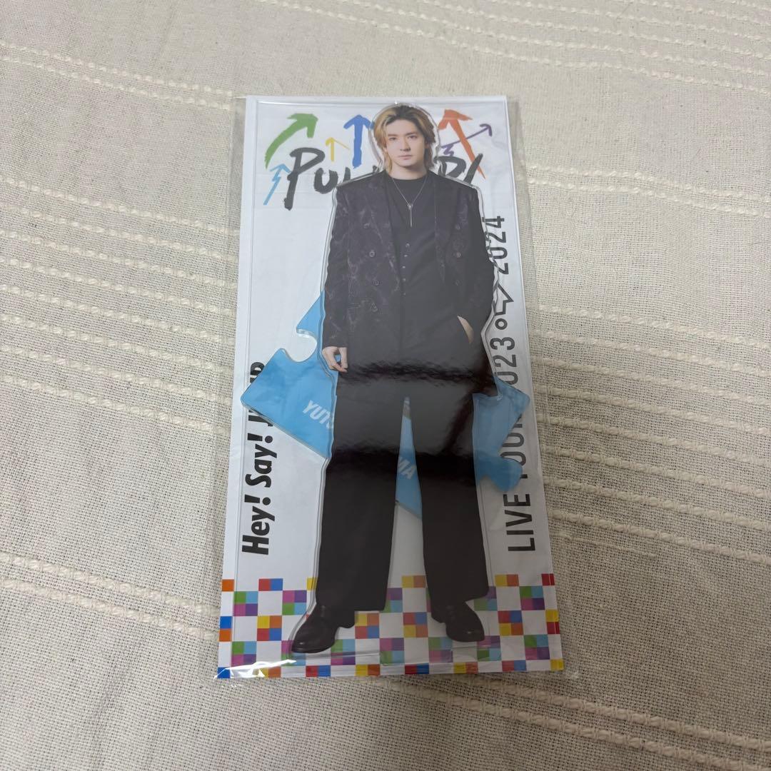 Hey! Say! JUMP PULL UP アクスタ セット