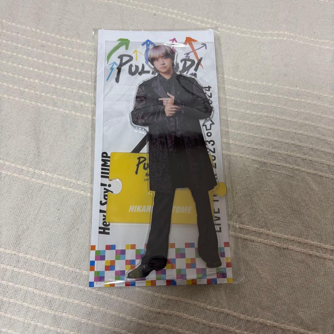 Hey! Say! JUMP PULL UP アクスタ セット