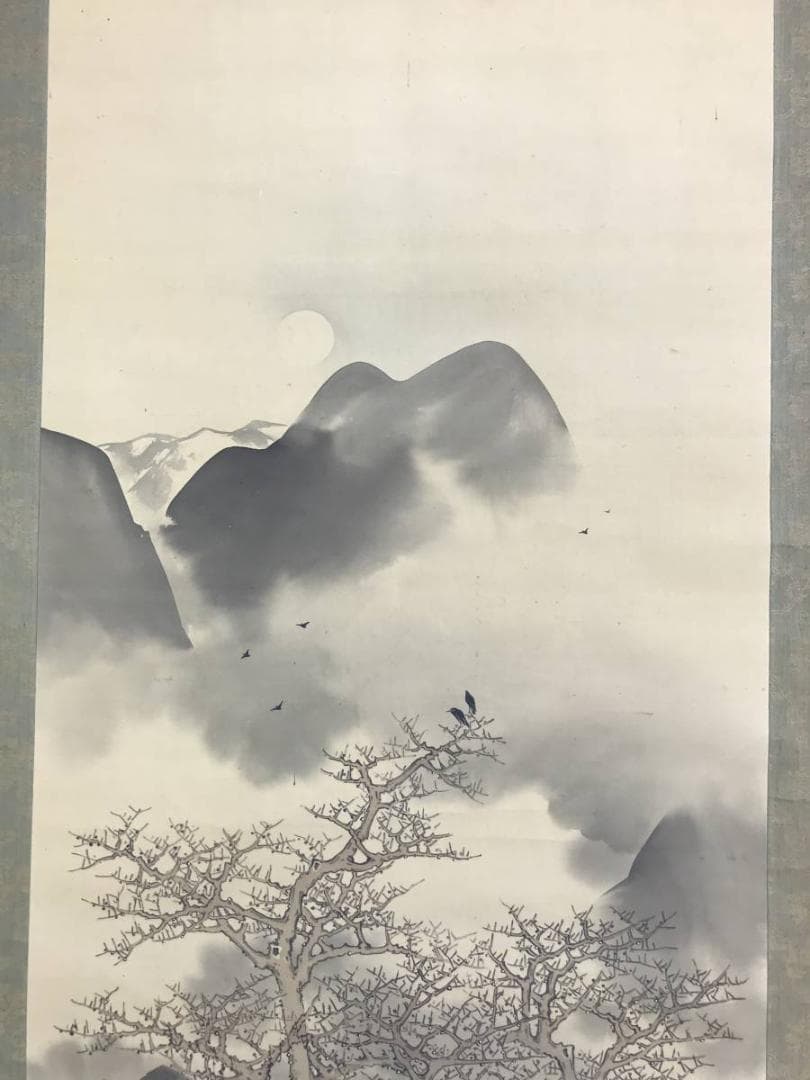 【真作】前田玉華/月下遊牧図/山水図/牧童図/牛人物図/掛軸☆宝船☆AD-538