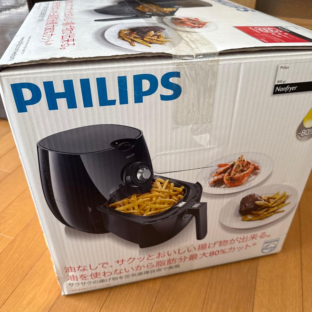 ノンフライヤー　PHILIPS HD9220