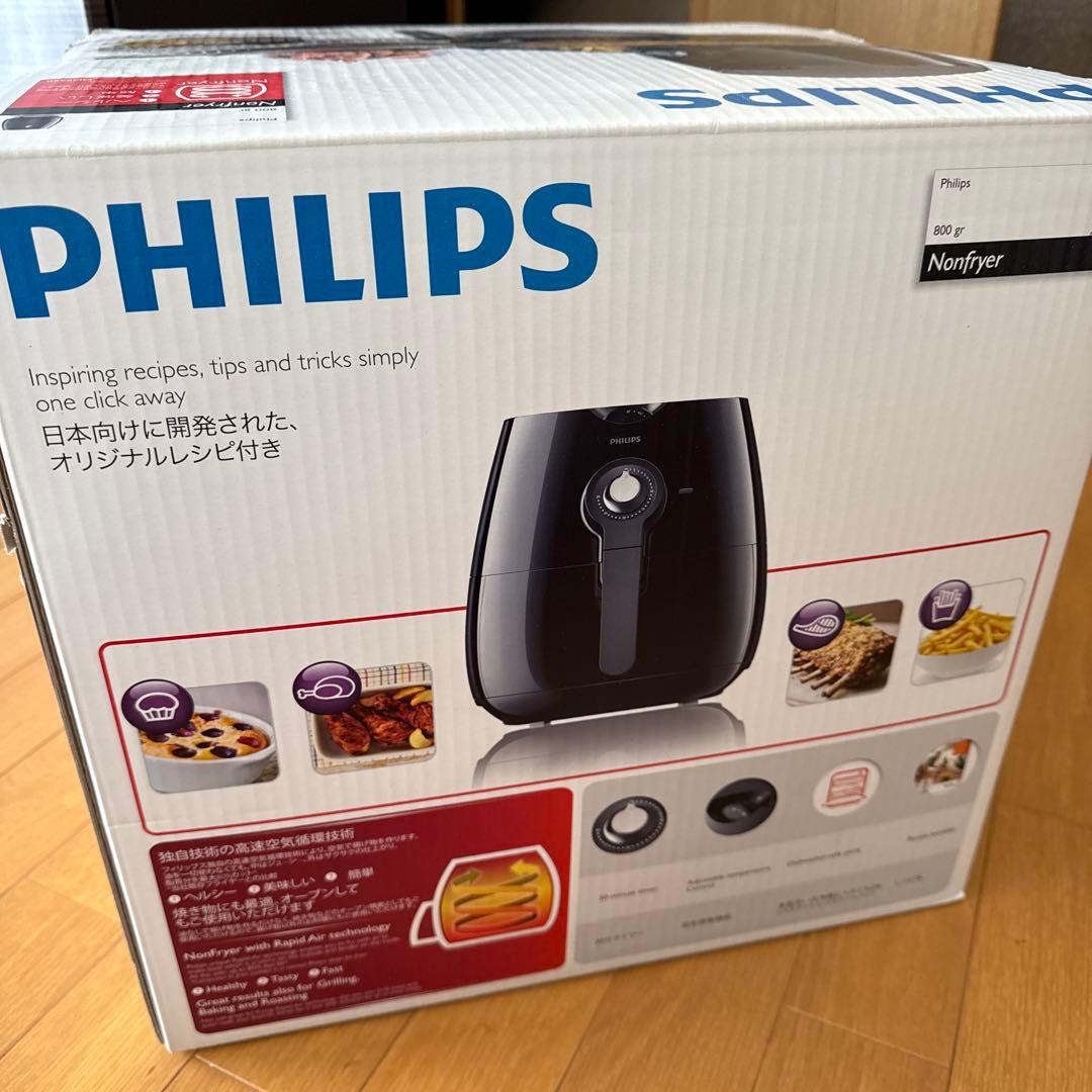 ノンフライヤー　PHILIPS HD9220