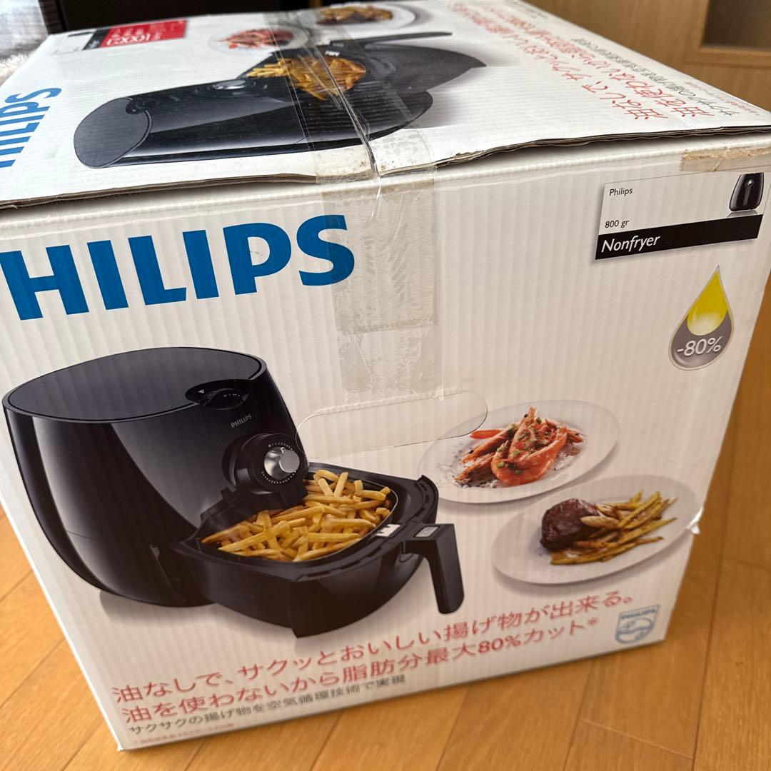 ノンフライヤー　PHILIPS HD9220