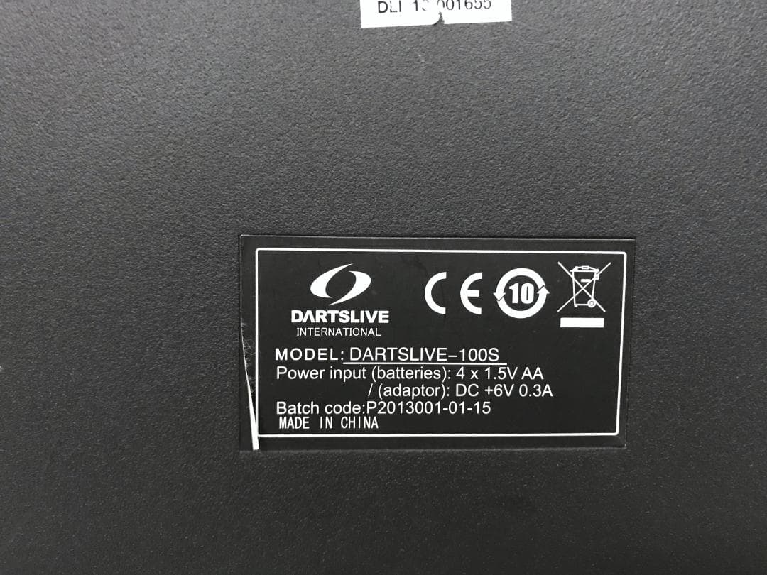 DARTSLIVE　ダーツライブ　100S 家庭用ダーツボード