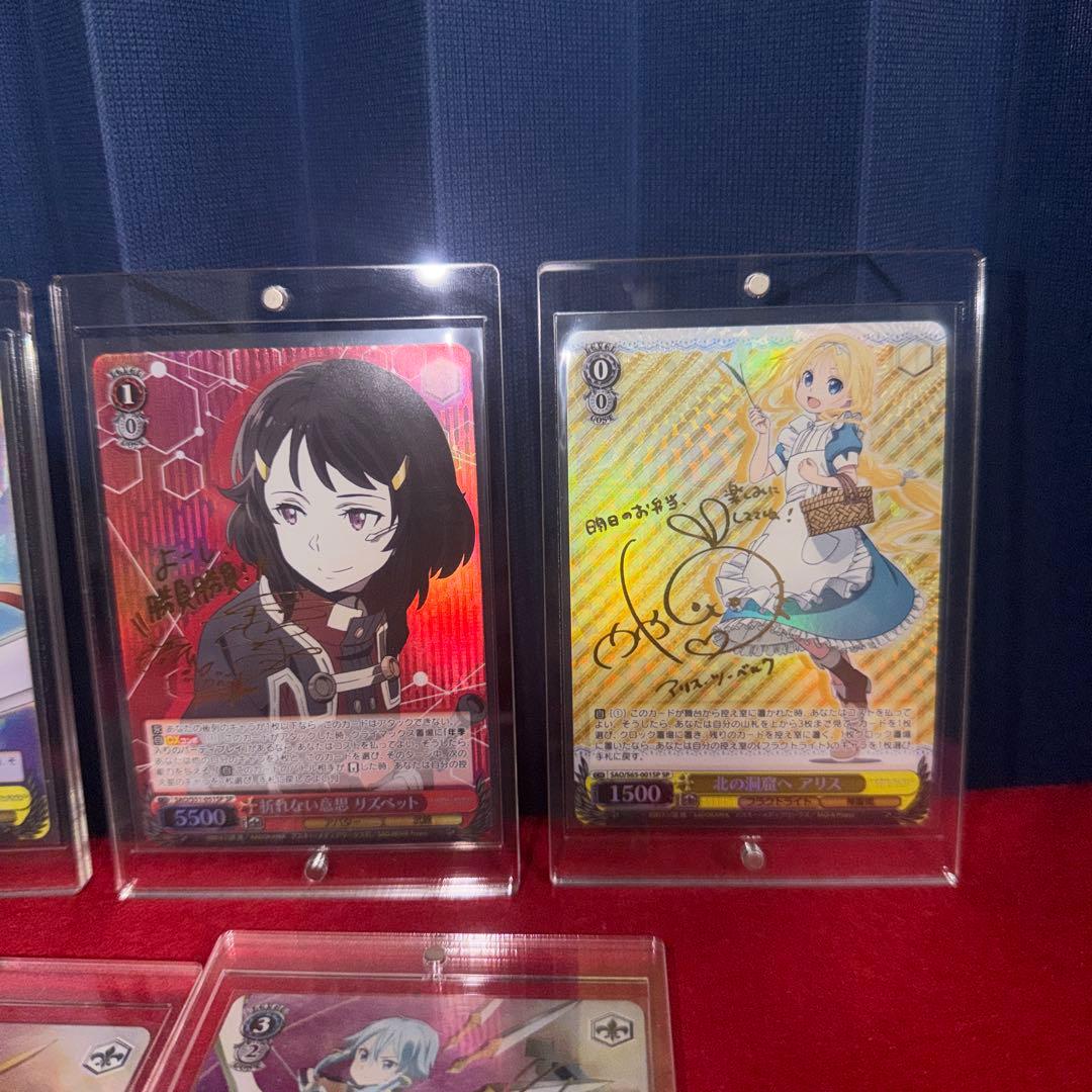 【専用中】ヴァイスシュヴァルツ ソードアート・オンライン サイン【ケース付】