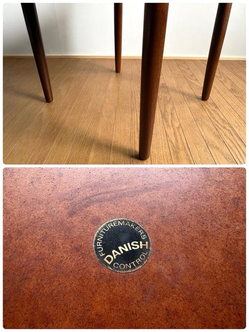 北欧デンマーク Frem Rojle社製 アームレスチェア ① ヴィンテージ家具