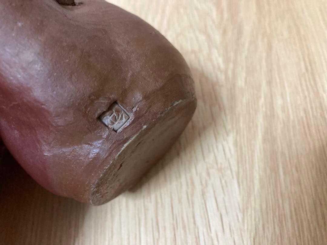 備前焼　宝瓶