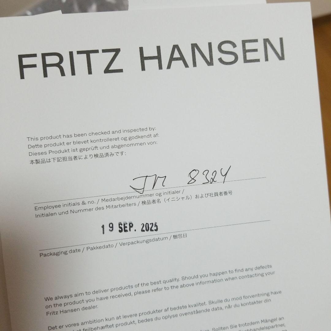 【新品未使用品】Fritz Hansen PK22