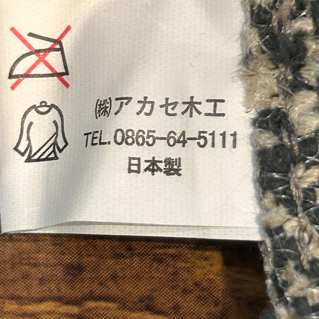 ♥マスターウォール HEAVEN950 ワンアーム2シーター180 交換カバー