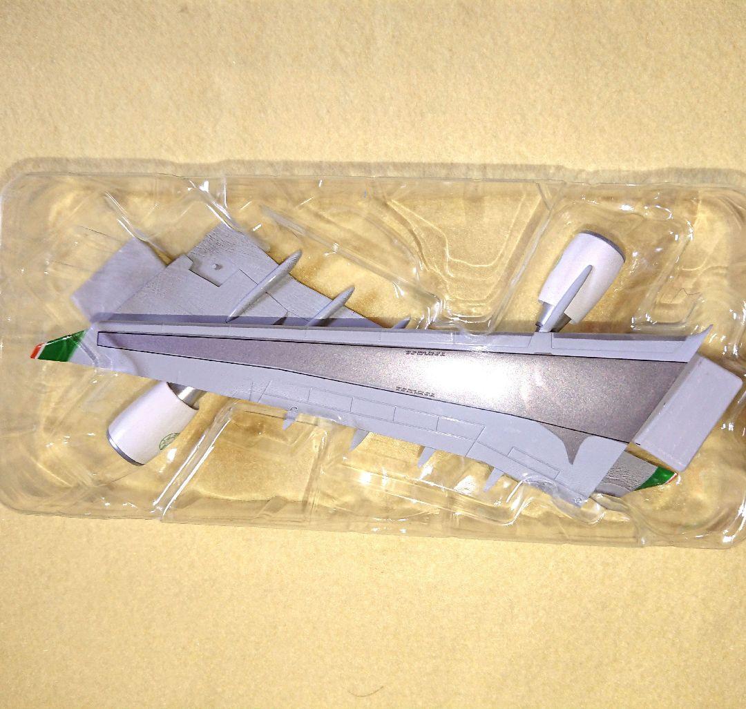 EVA AIR ハローキティ航空機モデル３種セット（1～3号機）