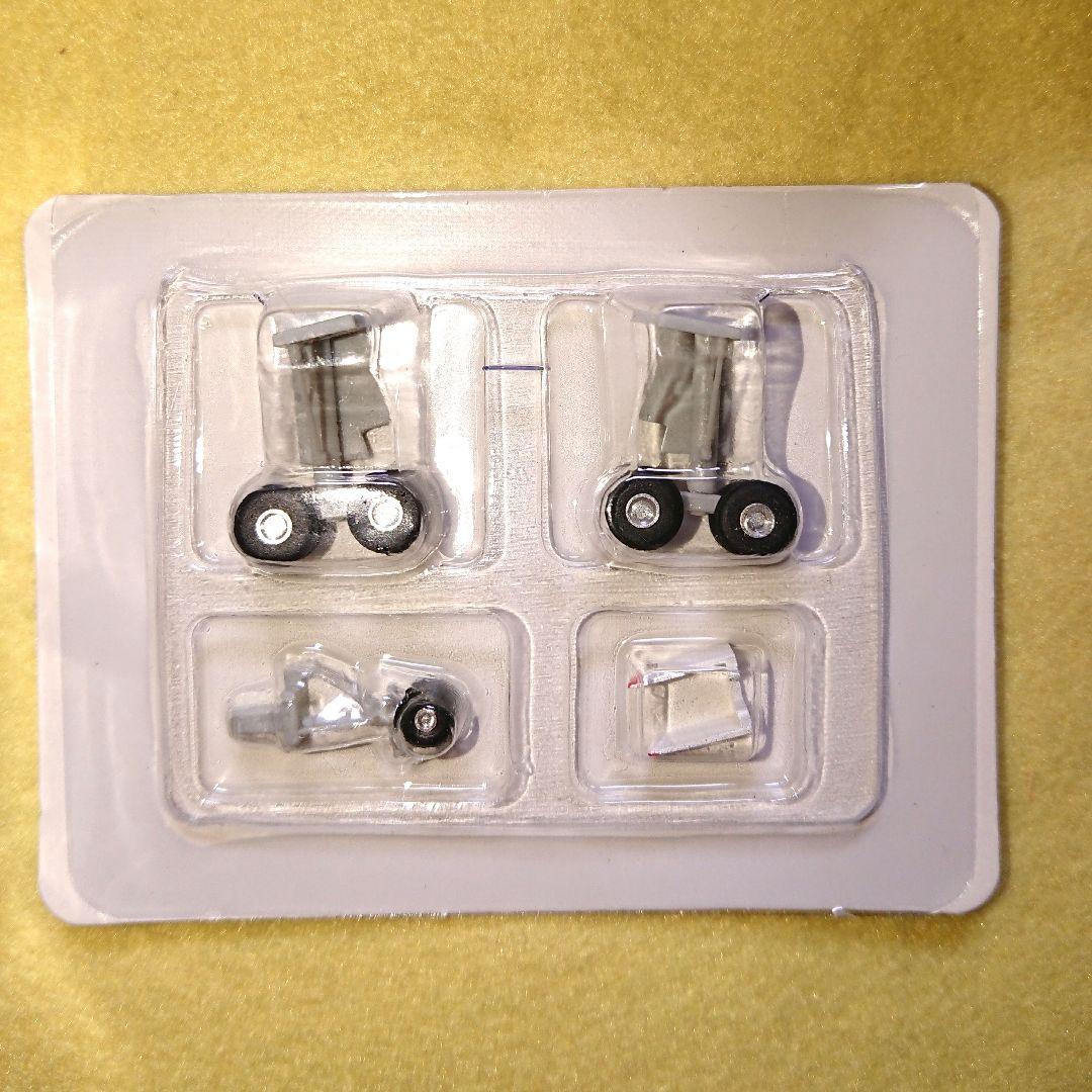 EVA AIR ハローキティ航空機モデル３種セット（1～3号機）