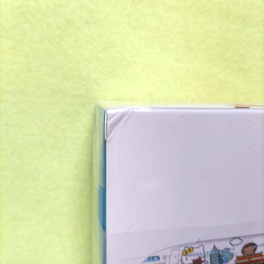 EVA AIR ハローキティ航空機モデル３種セット（1～3号機）