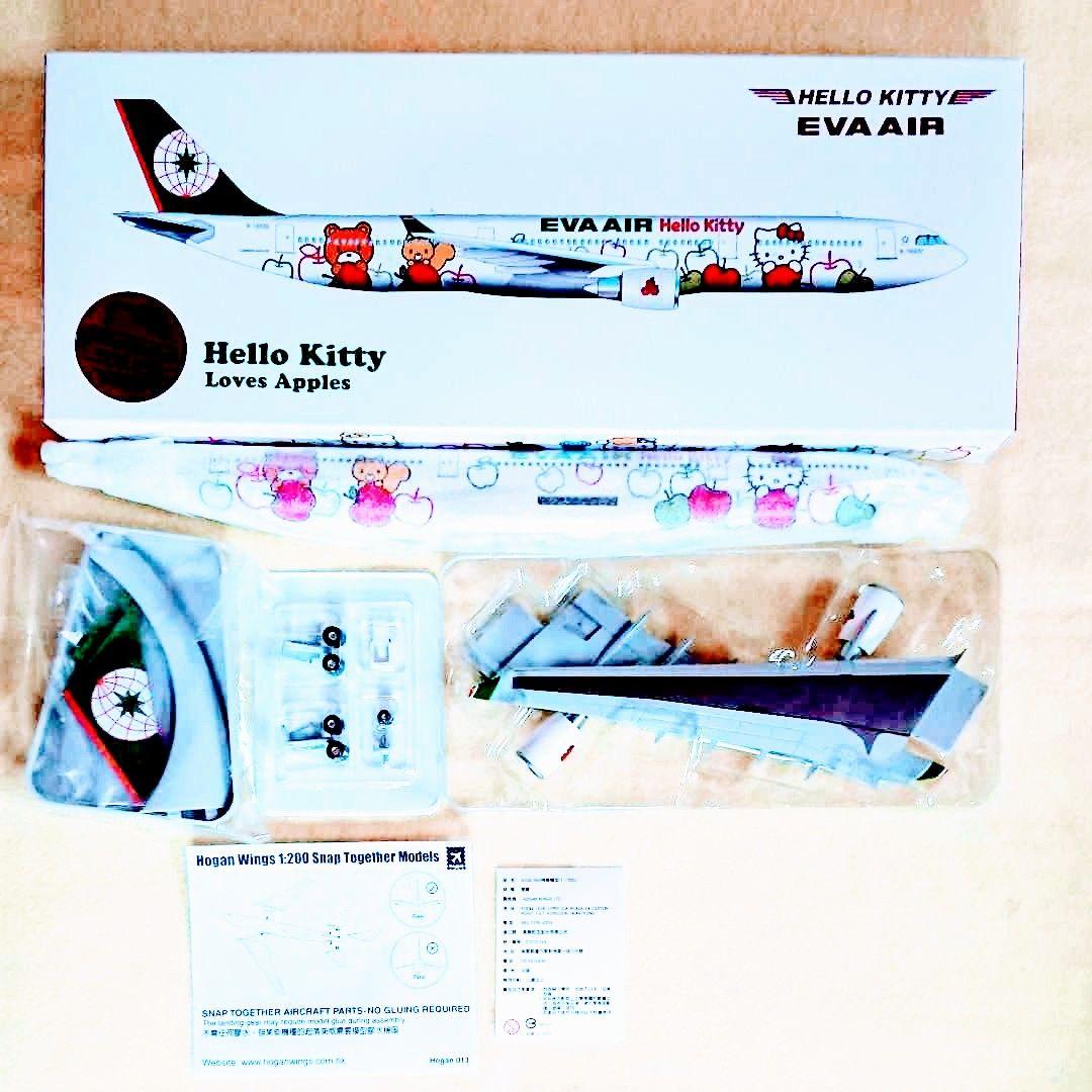 EVA AIR ハローキティ航空機モデル３種セット（1～3号機）