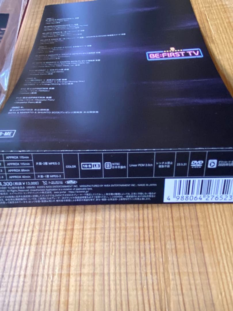 ミュージシャン BE:FIRST TV DVD