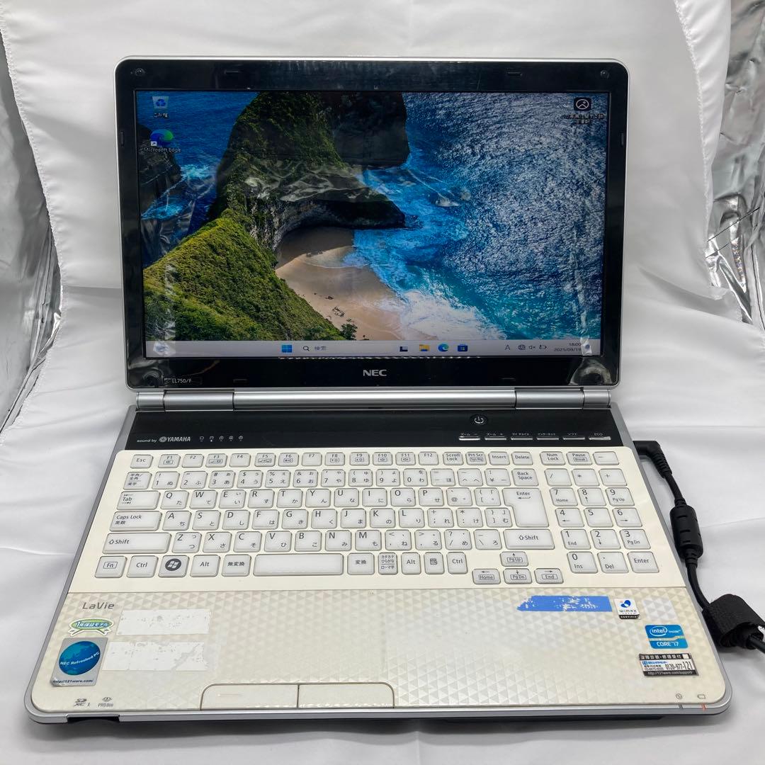 高性能 Core i7搭載　NEC ノートパソコン　バッテリー良好　オフィス