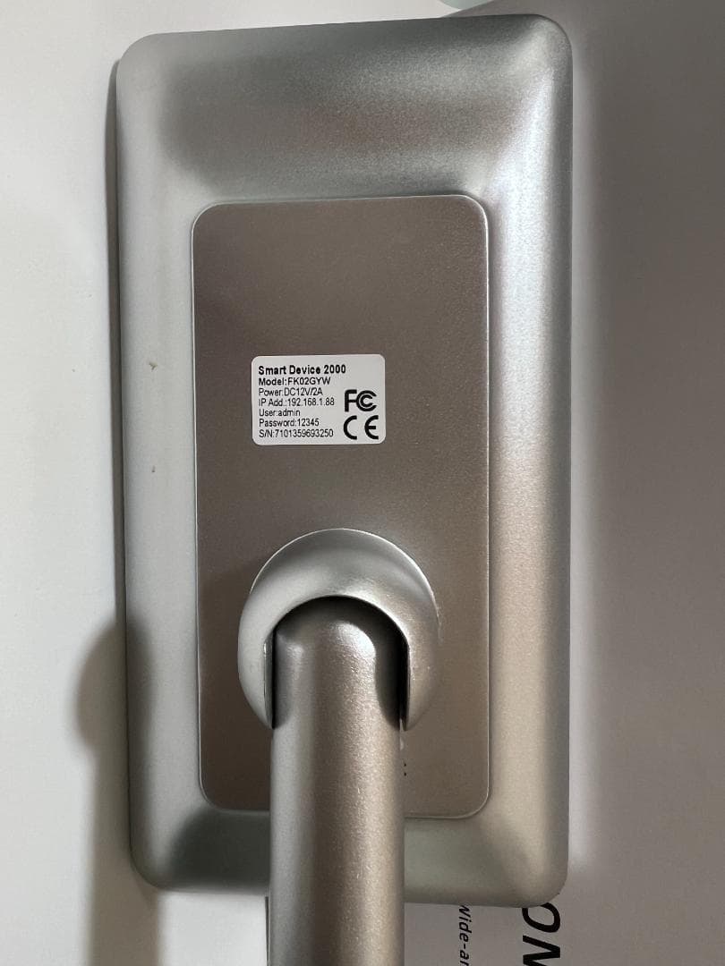 サーマルカメラ 顔認証型用卓上スタンド FK02GYW AI FACE