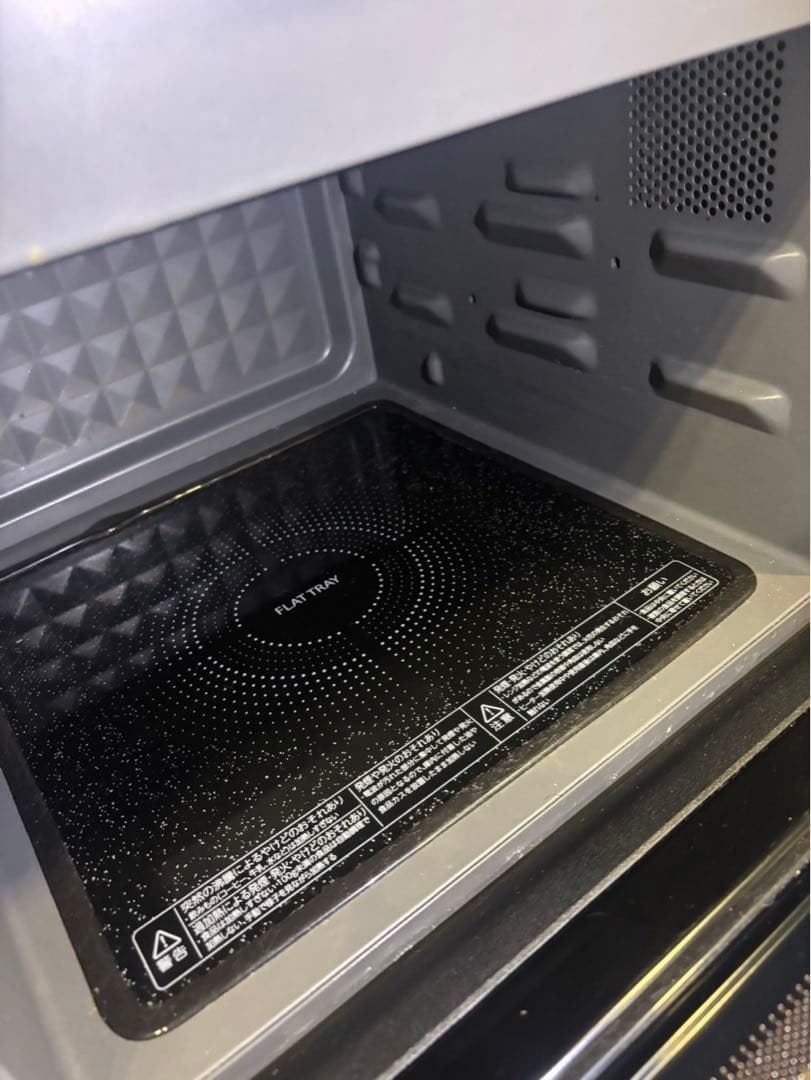 東芝 電子レンジ ER-X18(W) 2023年製 ホワイト