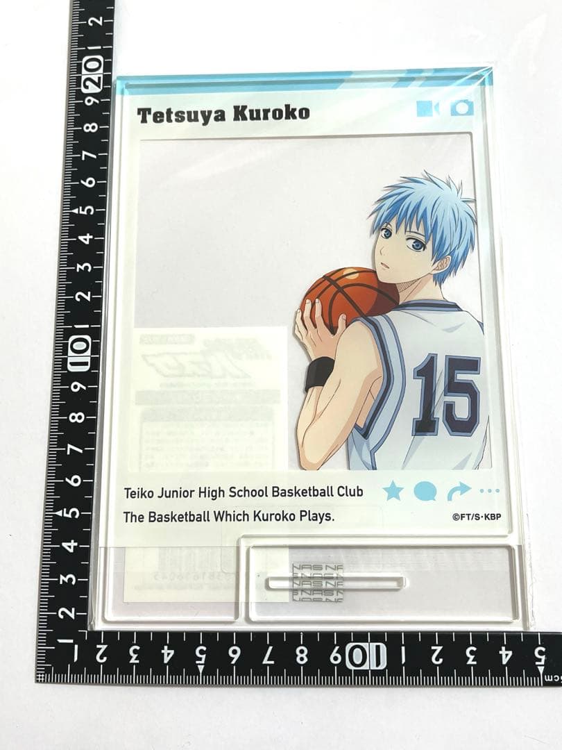 黒子のバスケ　黒バス　キャラフレーム　帝光中　黒子テツヤ