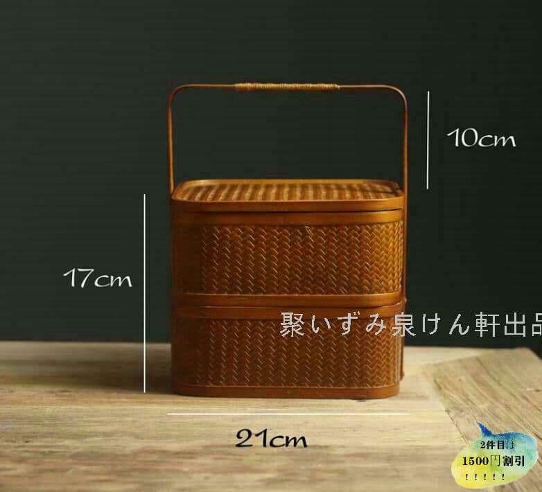 民芸職人手作り 竹の編 弁当かご ピクニックのかご プレゼントバスケット0d