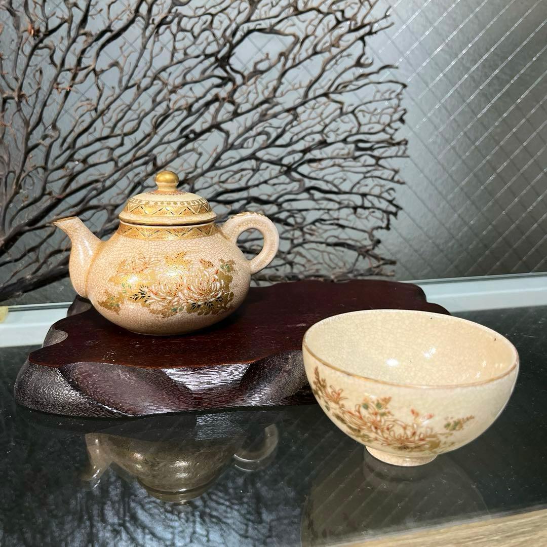 骨董　古薩摩　薩摩焼　精密絵付け　画作品　急須　茶器　湯呑み　各１客２種