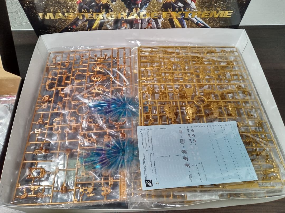 ナ*ギ様 ★2/13まで★ MGEXストライクフリーダム＆プラウドディフェンダー