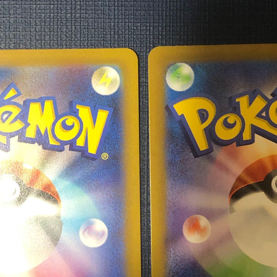 【 ギラティナVSTAR UR ２枚セット 】VSTARユニバース ロストアビス