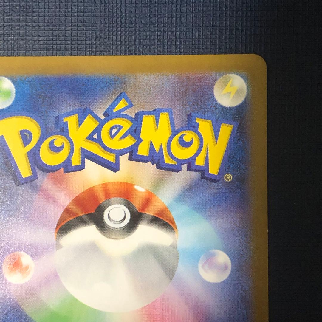 【 ギラティナVSTAR UR ２枚セット 】VSTARユニバース ロストアビス