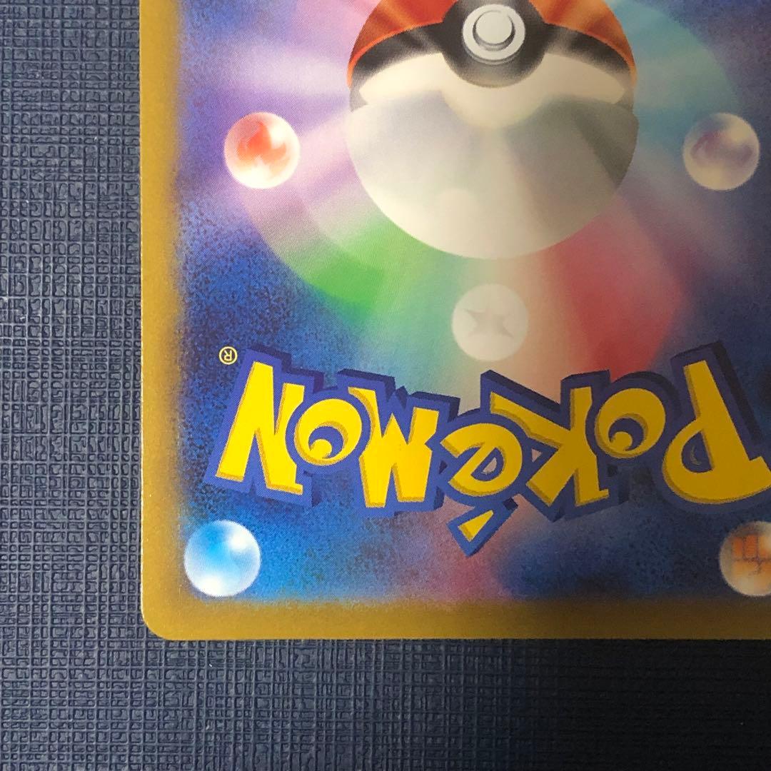 【 ギラティナVSTAR UR ２枚セット 】VSTARユニバース ロストアビス