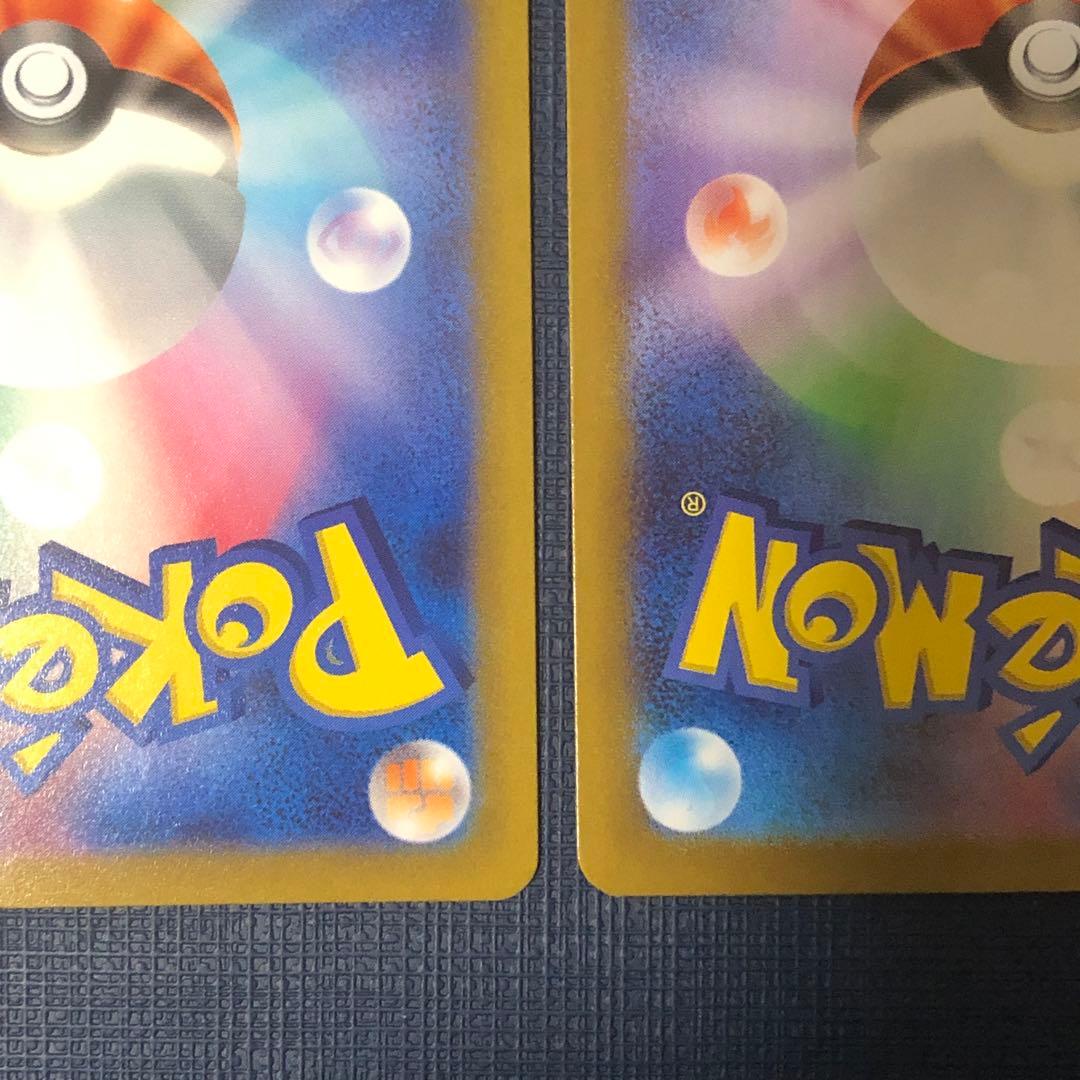 【 ギラティナVSTAR UR ２枚セット 】VSTARユニバース ロストアビス