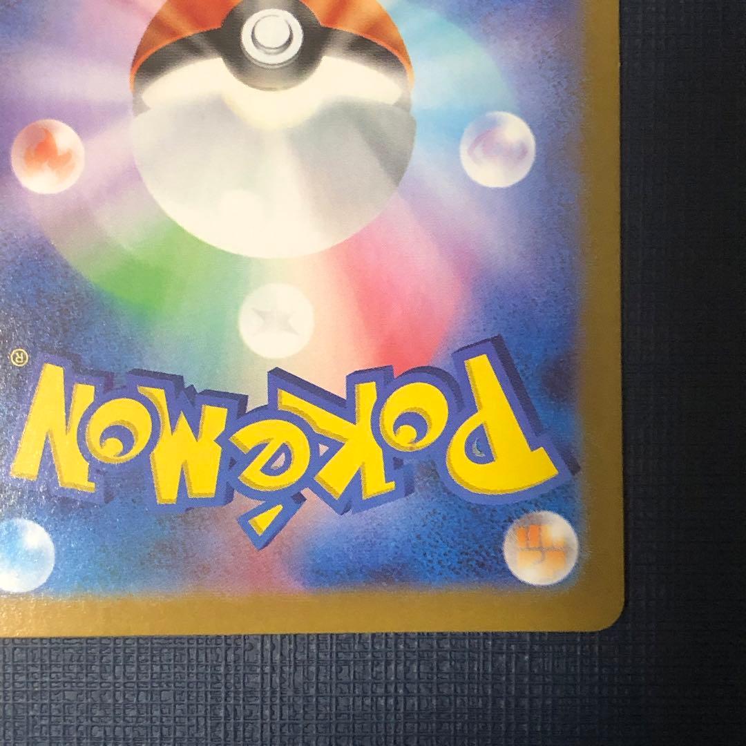 【 ギラティナVSTAR UR ２枚セット 】VSTARユニバース ロストアビス