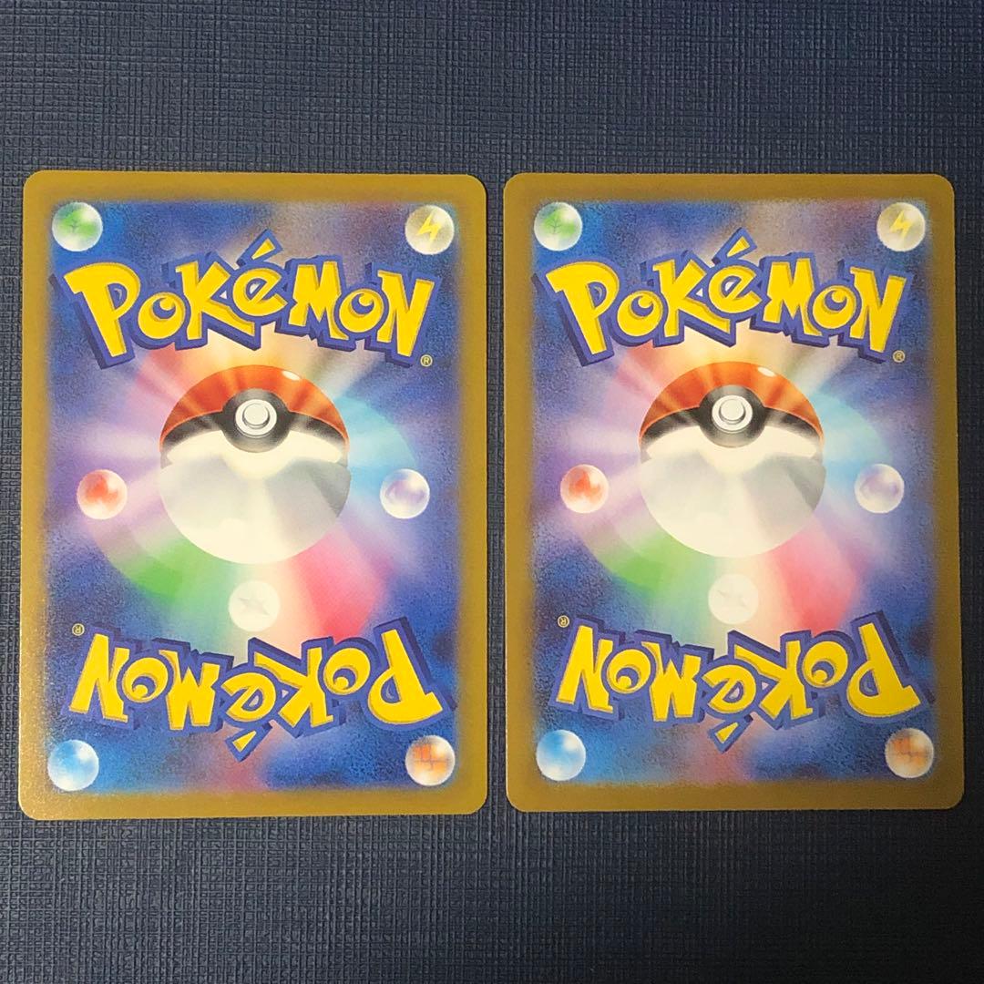 【 ギラティナVSTAR UR ２枚セット 】VSTARユニバース ロストアビス