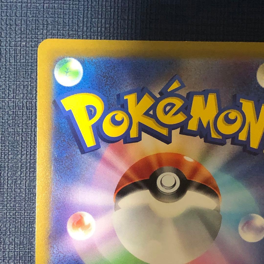 【 ギラティナVSTAR UR ２枚セット 】VSTARユニバース ロストアビス