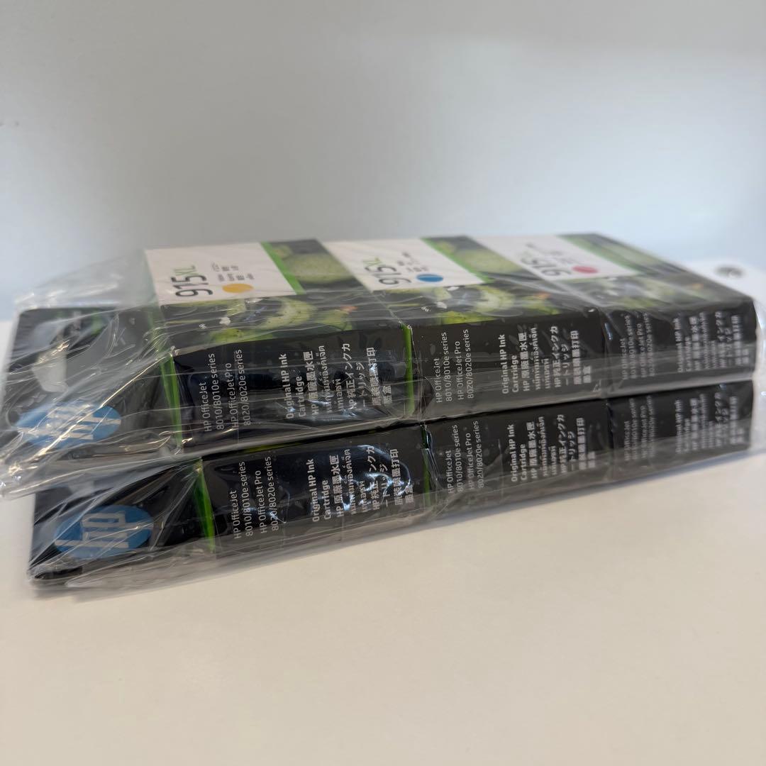 未開封＊HP 915XL インクカートリッジ セット　825ページ